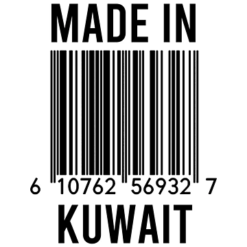 Artwork thumbnail, Made In Kuwait by RandomStuffShop