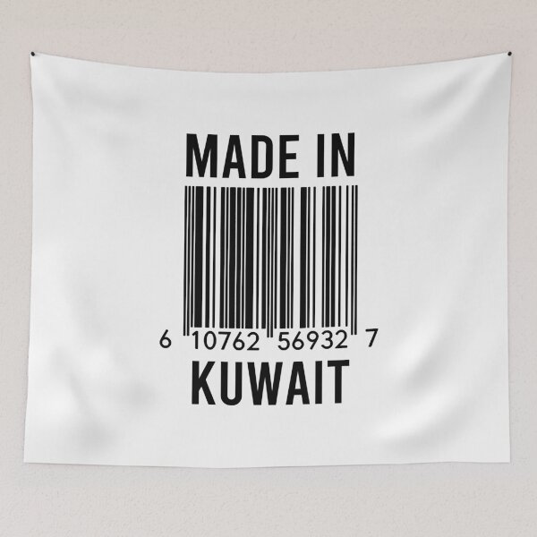 Item preview, Made In Kuwait designed and sold by RandomStuffShop.