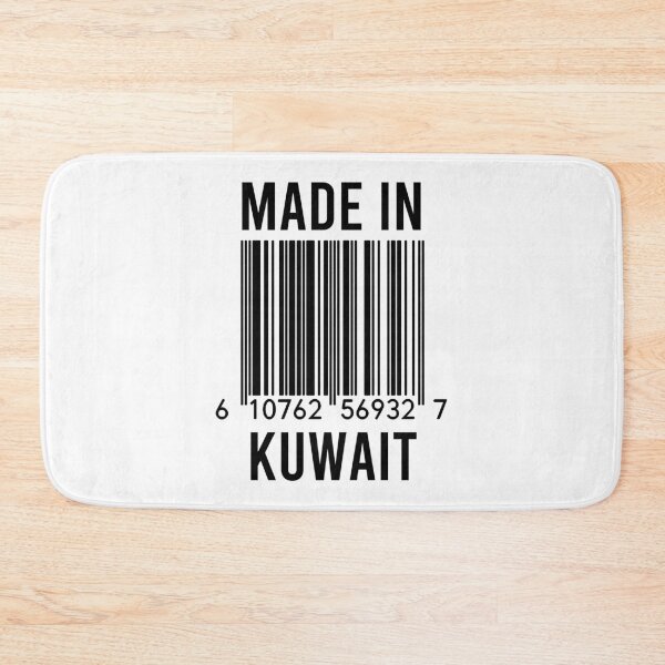 Item preview, Made In Kuwait designed and sold by RandomStuffShop.