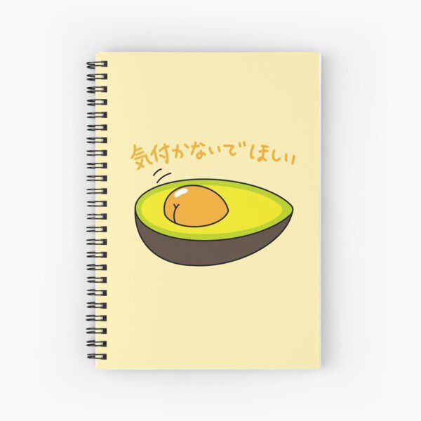 gudetama Spiral Notebook