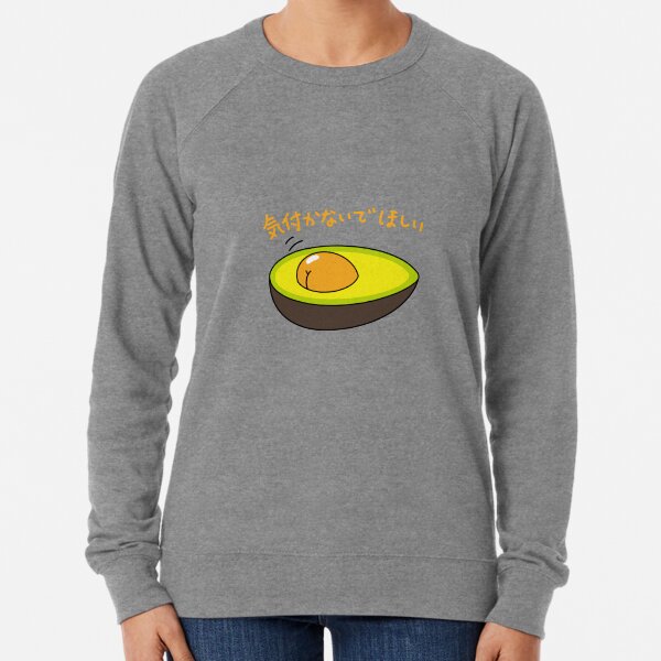 Lazy Egg Sweatshirts Hoodies Redbubble