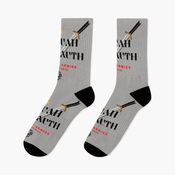 Item preview, Yahuah Tsabauth ( LORD of host or LORD of armies) designed and sold by DaughterofYah.