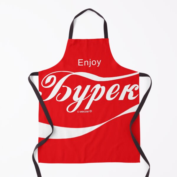 Item preview, Enjoy burek s mesom designed and sold by TinThor.
