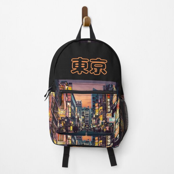 Item preview, Japan - Tokyo Tower designed and sold by Artenas.