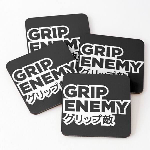 Item preview, Grip Enemy Kanji | グリップ敵 | NFS Pro Street designed and sold by SgtBlueFalcon.