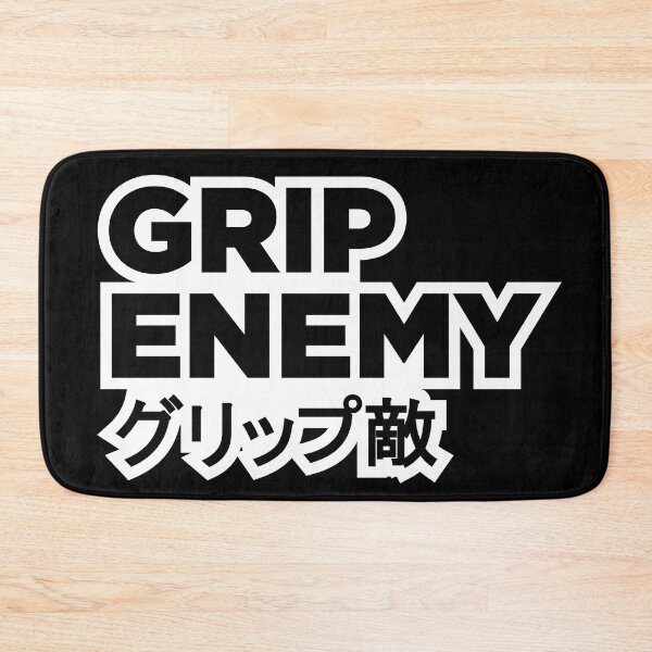 Item preview, Grip Enemy Kanji | グリップ敵 | NFS Pro Street designed and sold by SgtBlueFalcon.