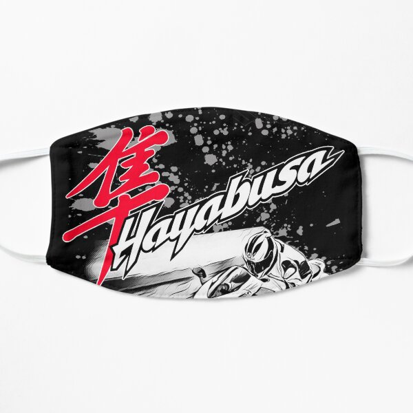 Suzuki Hayabusa GSX1300R Masque sans plis