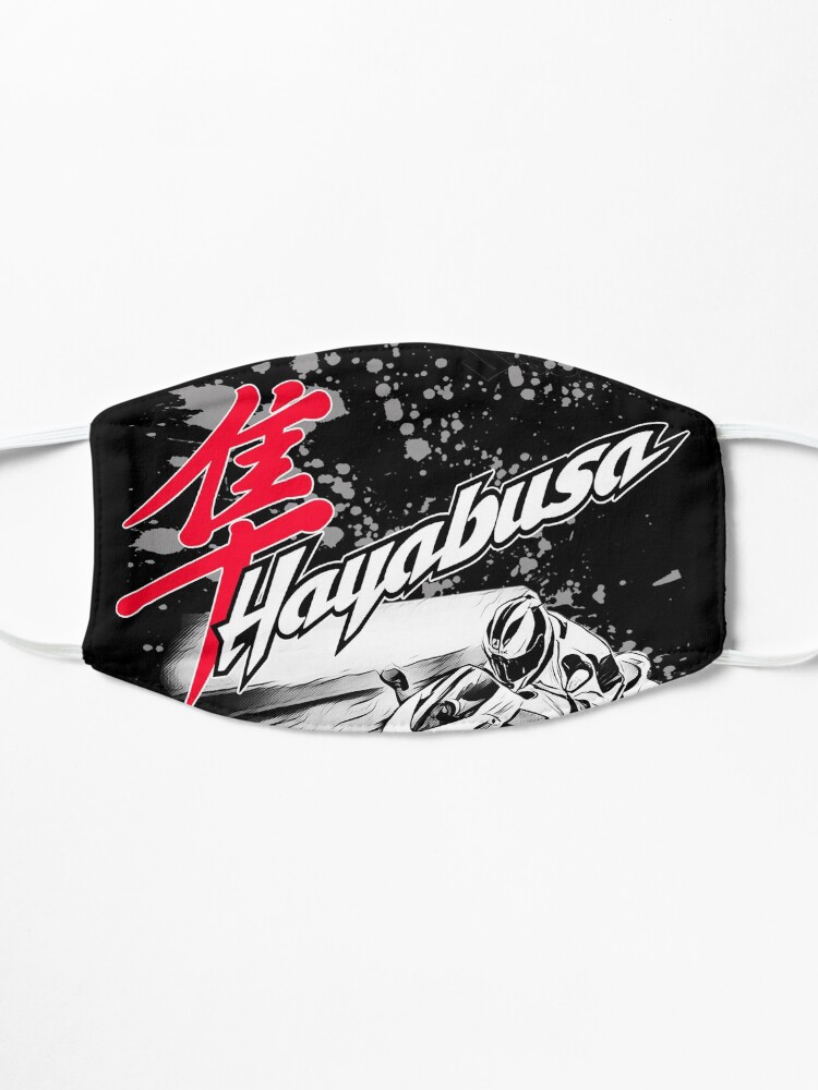Masque ''Suzuki Hayabusa GSX1300R' : autre vue