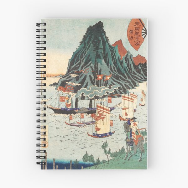 Item preview, Passing Steamship designed and sold by alikaduman.