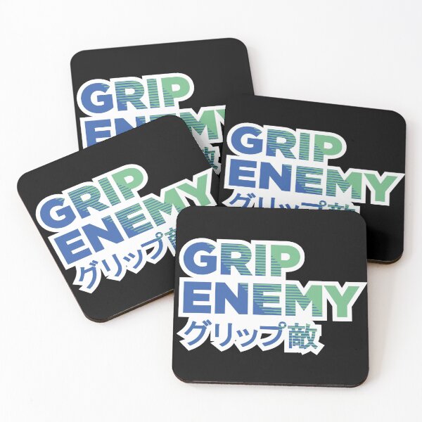 Item preview, Grip Enemy Kanji Falken | グリップ敵 | NFS Pro Street designed and sold by SgtBlueFalcon.