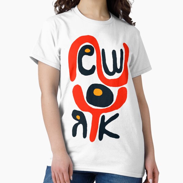 Item preview, new york orange on blue with gold designed and sold by jbperkins.