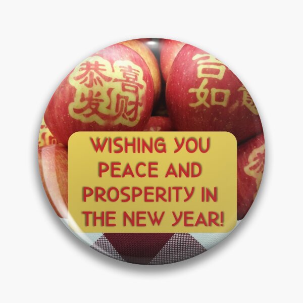 Item preview, Chinese New Year Apples designed and sold by Linda Walsh.