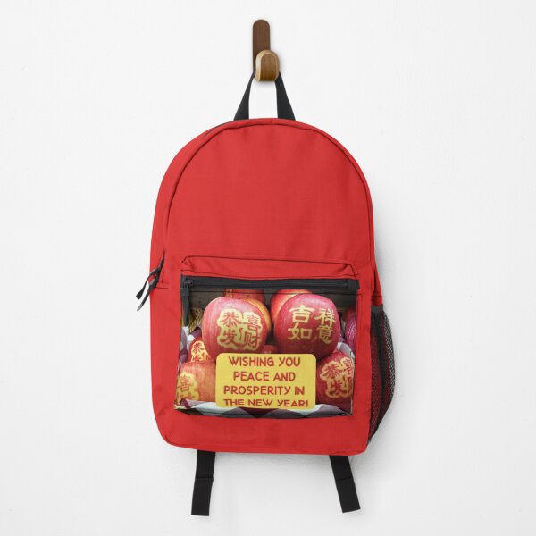 Item preview, Chinese New Year Apples designed and sold by Linda Walsh.