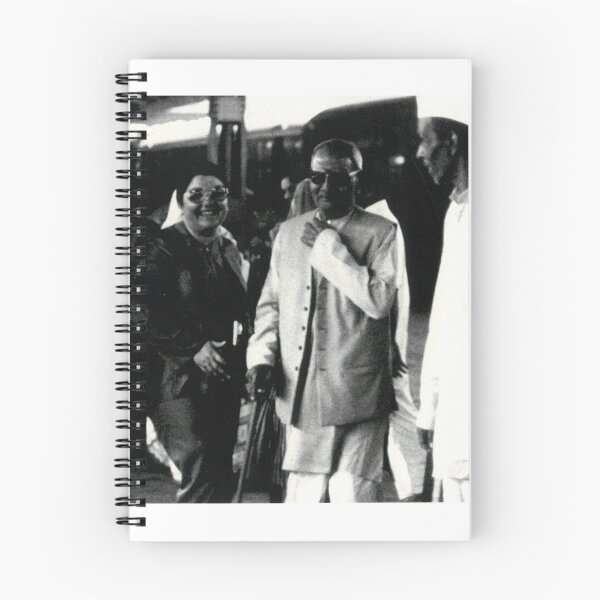 Item preview, Nisargadatta Maharaj designed and sold by niks1351.