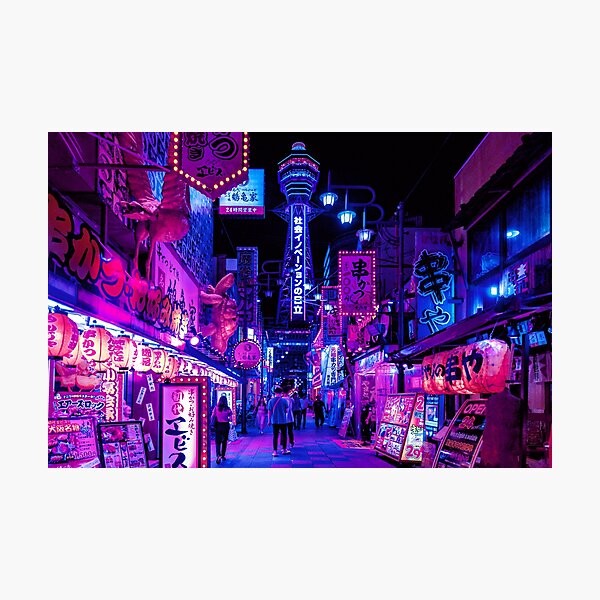 Osaka City Anime Scenes Photographic Print