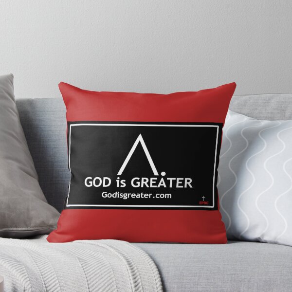 Item preview, GOD is GREATER. designed and sold by EPBCgifts.