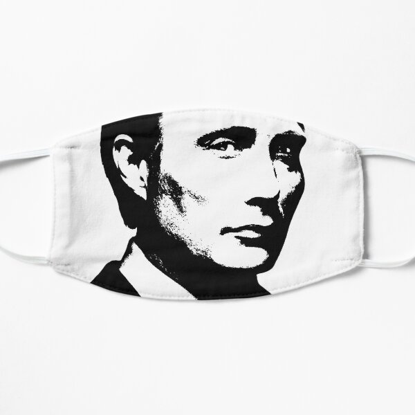 EAT THE RUDE - Hannibal Flat Mask