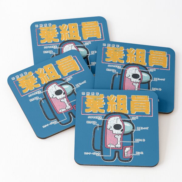 Item preview, Anatomy of a Crewmate (Color Choice Variant) designed and sold by huckblade.