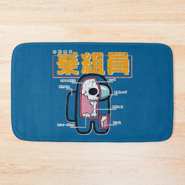 Item preview, Anatomy of a Crewmate (Color Choice Variant) designed and sold by huckblade.