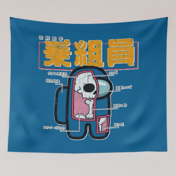 Item preview, Anatomy of a Crewmate (Color Choice Variant) designed and sold by huckblade.