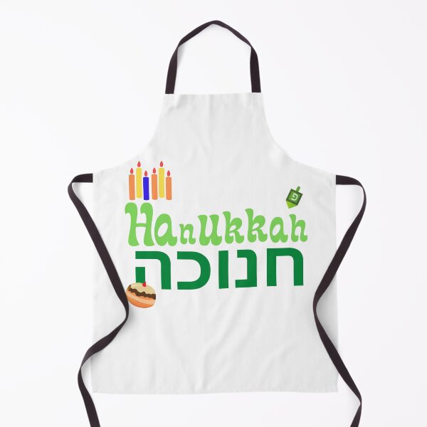 Item preview, Hanukkah time  designed and sold by Colorise.