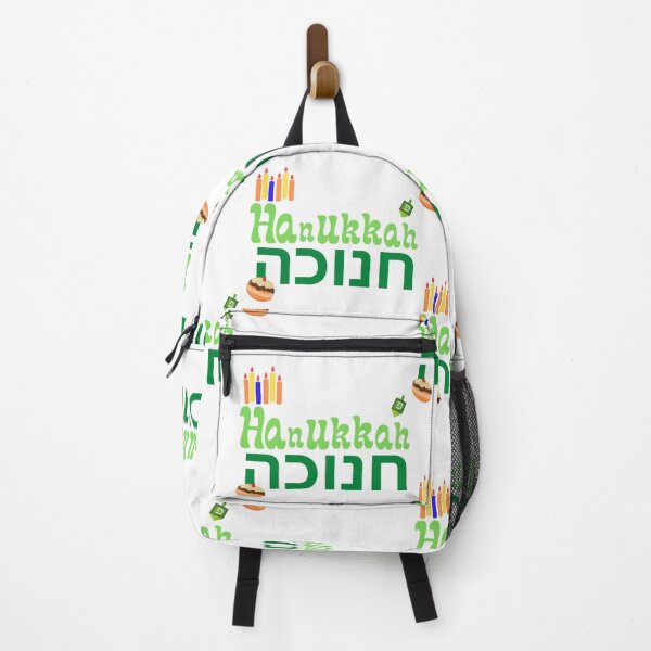 Item preview, Hanukkah time  designed and sold by Colorise.