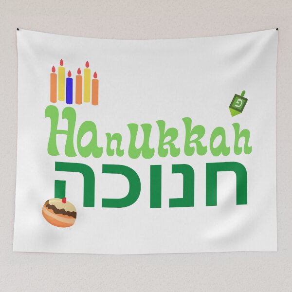 Item preview, Hanukkah time  designed and sold by Colorise.
