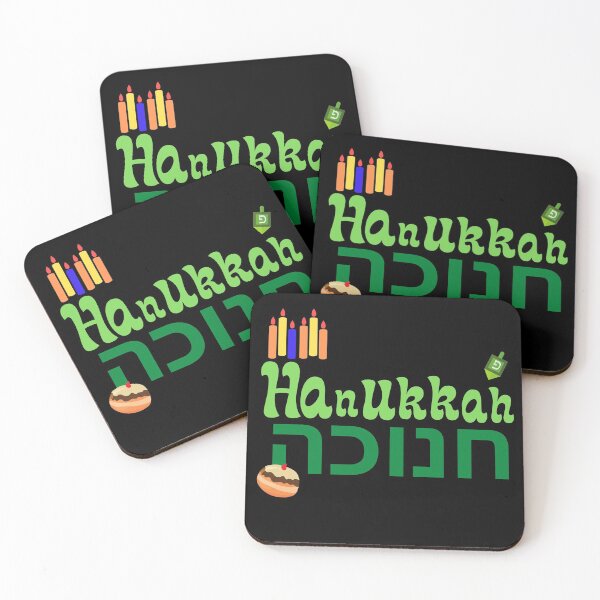 Item preview, Hanukkah time  designed and sold by Colorise.