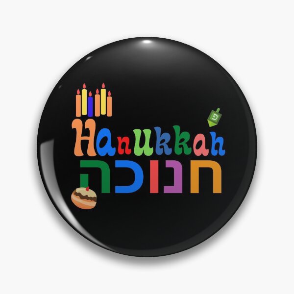 Item preview, Hanukkah time  designed and sold by Colorise.
