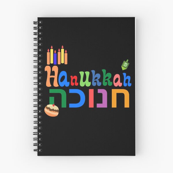Item preview, Hanukkah time  designed and sold by Colorise.