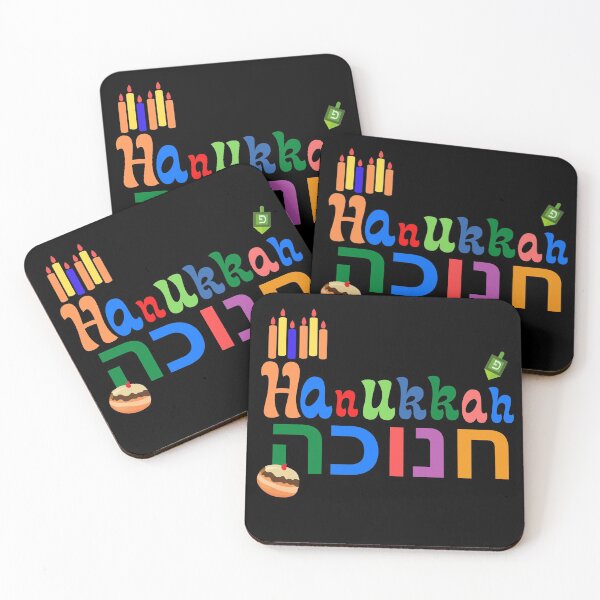 Item preview, Hanukkah time  designed and sold by Colorise.