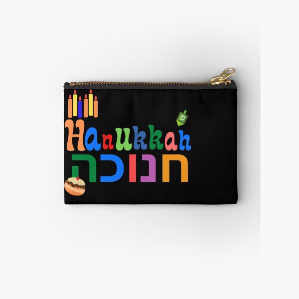 Item preview, Hanukkah time  designed and sold by Colorise.