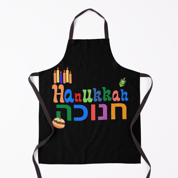 Item preview, Hanukkah time  designed and sold by Colorise.