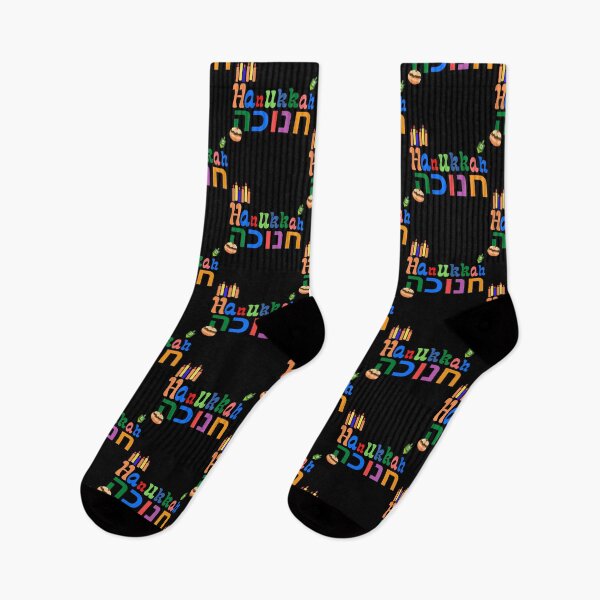 Item preview, Hanukkah time  designed and sold by Colorise.