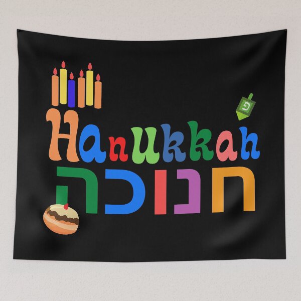 Item preview, Hanukkah time  designed and sold by Colorise.