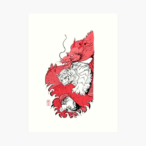 Tiger & Dragon Art Print