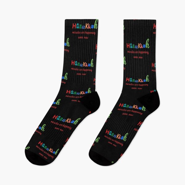 Item preview, Hanukkah miracles  designed and sold by Colorise.