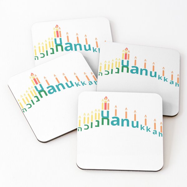 Item preview, Hanukkah candles  designed and sold by Colorise.