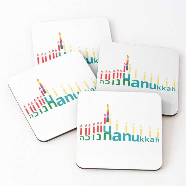 Item preview, Hanukkah candles  designed and sold by Colorise.