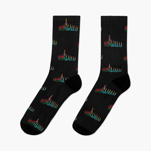 Item preview, Hanukkah candles  designed and sold by Colorise.