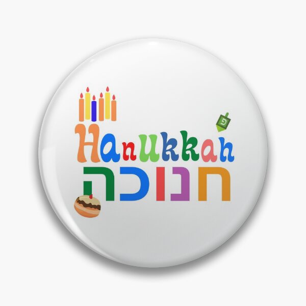 Item preview, Hanukkah time  designed and sold by Colorise.