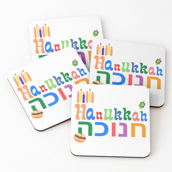 Item preview, Hanukkah time  designed and sold by Colorise.