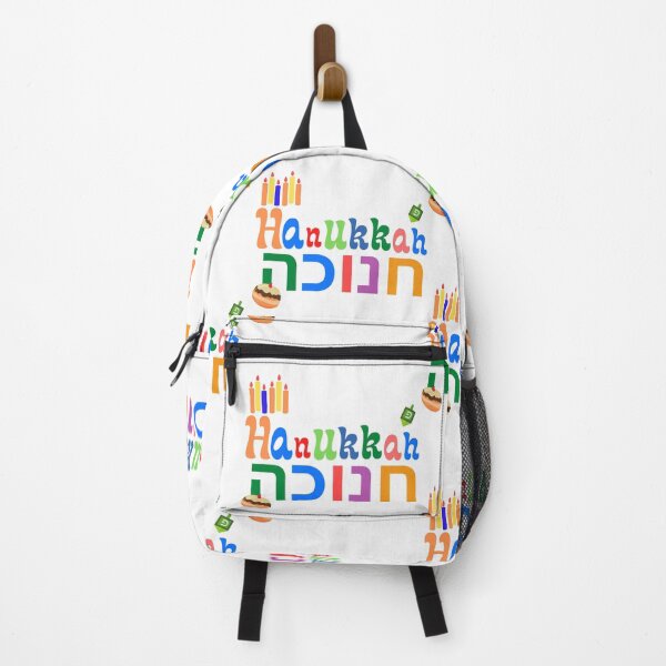 Item preview, Hanukkah time  designed and sold by Colorise.