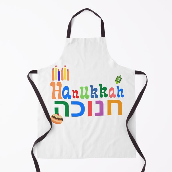 Item preview, Hanukkah time  designed and sold by Colorise.