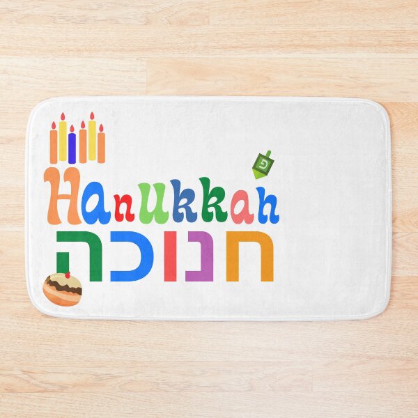 Item preview, Hanukkah time  designed and sold by Colorise.