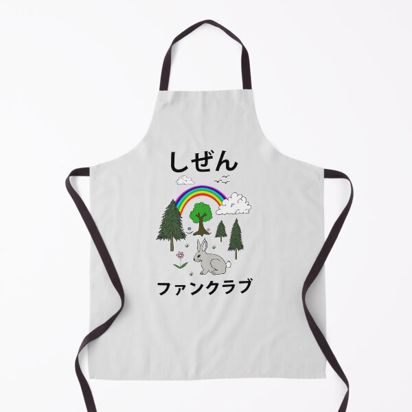 Item preview, Nature Fan Club - しぜん ファンクラブ - Shizen Fan Kurabu designed and sold by Rob Price.