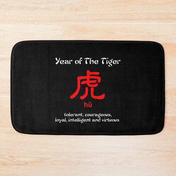 Item preview, Year of The Tiger Chinese Zodiac Lunar New Year designed and sold by trendyzcom.