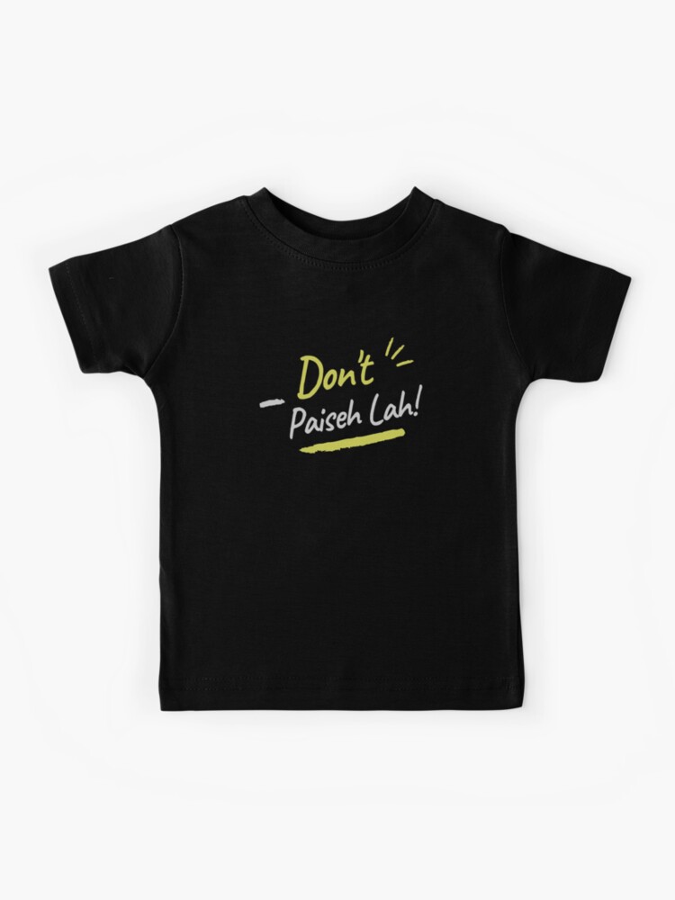Don't Paiseh {Cushion Cover} Don't Paiseh {Cushion Cover}