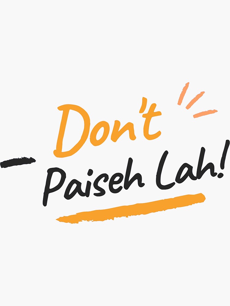 Don't Paiseh {Cushion Cover} Don't Paiseh {Cushion Cover}