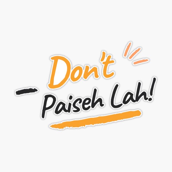 Don't Paiseh {Cushion Cover} Don't Paiseh {Cushion Cover}